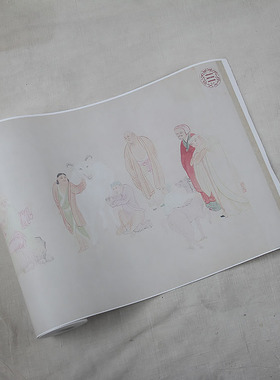 吴彬李公麟五百克利夫兰罗汉图