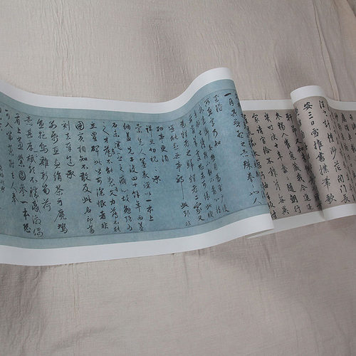 1:1元 赵孟頫 昔寻李愿诗卷 国宾山长帖真迹复制30x203cm北京故宫 - 图2