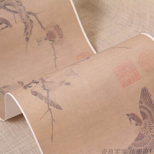 1:1 宋 崔白 寒雀图卷 故宫宋画范本花鸟名画真迹复制品29x247cm - 图1