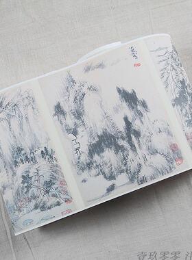 1:1清 八大山人 渴笔山水册12开卷26x265cm古代名画朱耷真迹复制