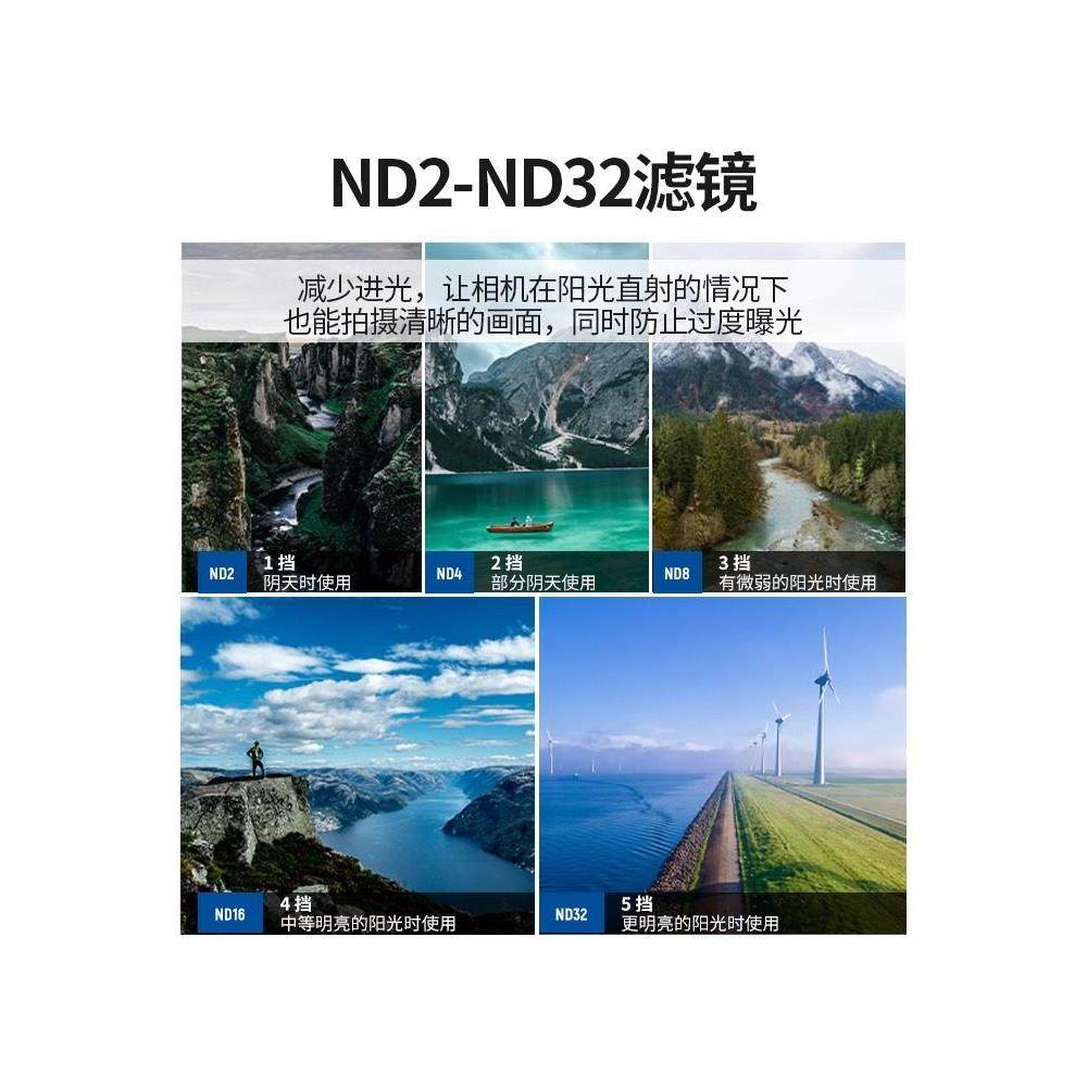适用大疆MINI4Pro无人机滤镜套餐UV保护镜CPL偏光滤镜ND减光滤镜,淘宝优惠券,粉丝福利购,淘宝优惠卷