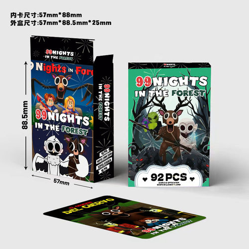 自印92张LOMO卡99night in the forest森林生存roblox游戏收藏卡 - 图2
