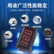 0.56 high-precision two-wire DC voltage meter 5-120v