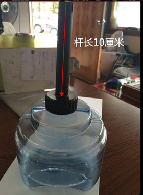 美发器材局油机水塔焗油机水壶