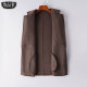 Double-sided mid-length wool coat small