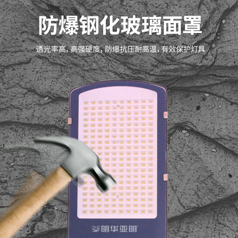 亚明LED挑臂路灯头100W广场小区庭院灯220v户外防水电线杆照明灯,淘宝优惠券,粉丝福利购,淘宝优惠卷