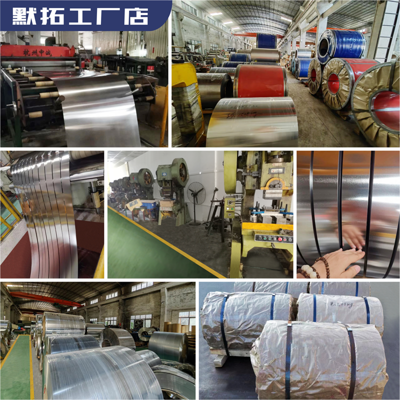 涂料测试马口铁板马口铁片标准检测镀锡铁片油漆喷涂标准检测色板,淘宝优惠券,粉丝福利购,淘宝优惠卷