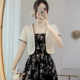 Knitted shawl summer super fairy shawl