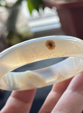 云臻阁天然马料海洋玉髓草花大花白底飘花清新树叶手镯61口径