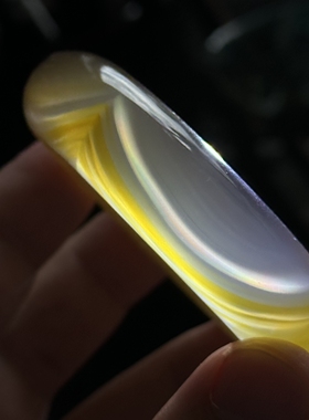 云臻阁天然巴玉黄冰玉髓俏色冰透彩虹光多彩玛瑙手镯54口