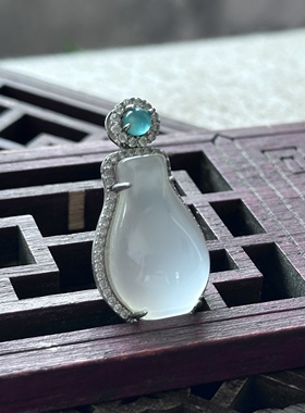 高冰玻璃种玉髓玛瑙宝瓶吊坠镶嵌冰透马料海洋玉髓白冰透挂件