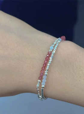 易烊千玺类四同款手链粉色小串珠甜美气质小众设计手串手饰