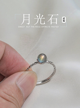 925纯银月光石戒指女简约设计感食指戒子轻奢指环时尚个性冷淡风