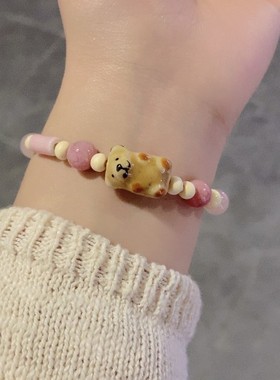 小狗手链可爱甜妹2023年新款小众设计百搭气质甜美闺蜜礼物手链潮