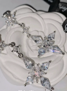 Versa璀璨宝石小众设计项坠女镀18K金八心八箭锆钻星光项链耳钉