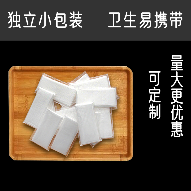 独立小包装一次性手套餐饮食品级创意透明厨房龙虾外卖小包单独装