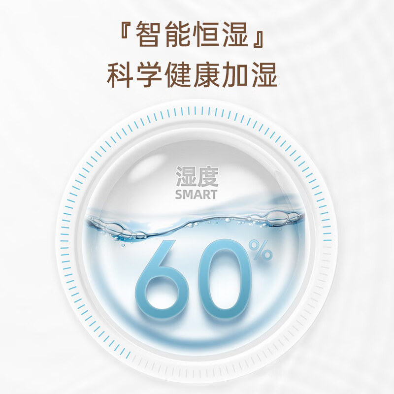 亚都官方无雾孕妇婴儿家用加湿器 亚都智能电器加湿器
