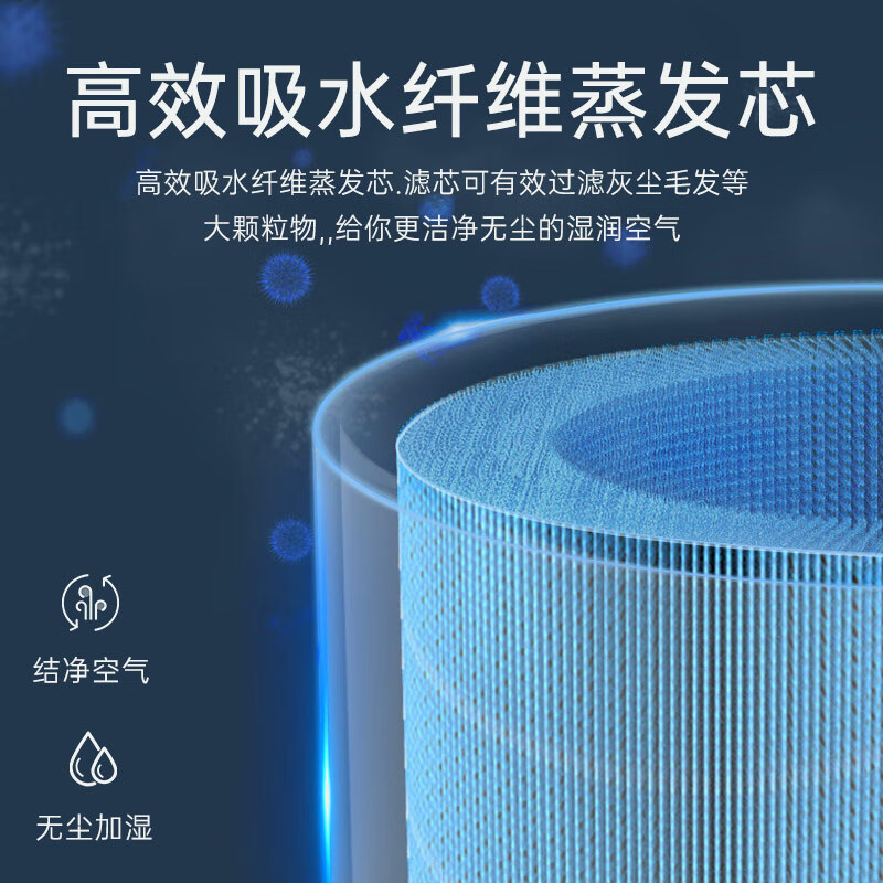 亚都官方无雾孕妇婴儿家用加湿器 亚都智能电器加湿器