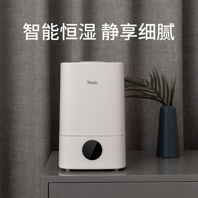亚都智能家用静音卧室大雾量加湿器 亚都智能电器加湿器