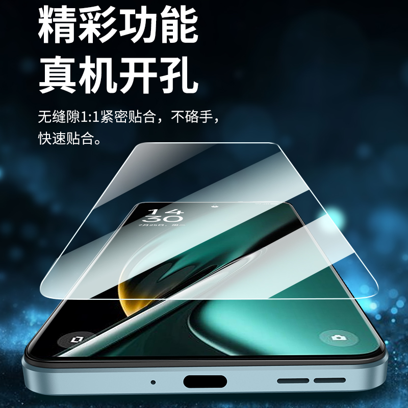 适用oppo A11S钢化膜A11X A7X A9 A2X A5高清玻璃oppoA83 A91 A9x A1 5G手机膜A3 A8透明玻璃A2M防刮花保护膜 - 图1