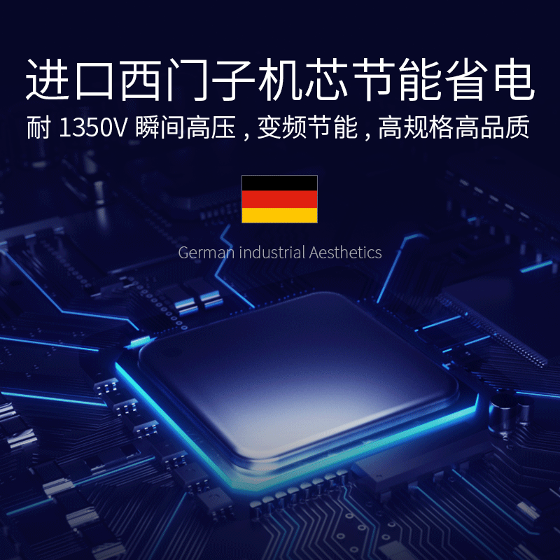 索爱商用电磁炉家用套装小型炒菜锅 soar索爱心生电磁炉/陶炉