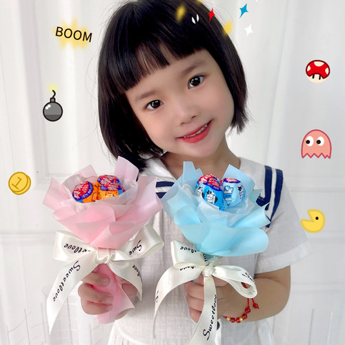六一儿童节迷你棒棒糖花束DIY包装纸材料包幼儿园手工自制小礼物 - 图0