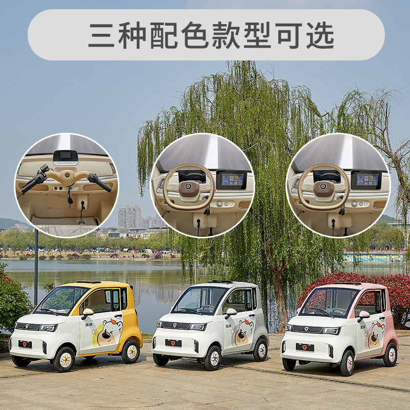 图3
