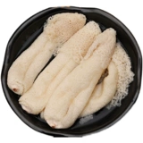 100G Guizhou Woven Gold Red Trunk Первоклассник из бамбукового грибка Новый флагманский магазин сухой товары Специальный магазин диких юбков без бамбукового вокала не 500 г Уровень