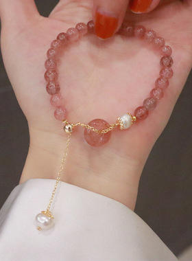 淡水珍珠手链手串女天然草莓晶平安扣吊坠轻奢潮礼物闺蜜女
