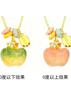 秋冬红苹果平安纳福项链国潮时尚珠光珐琅红色转运珠毛衣链颈链