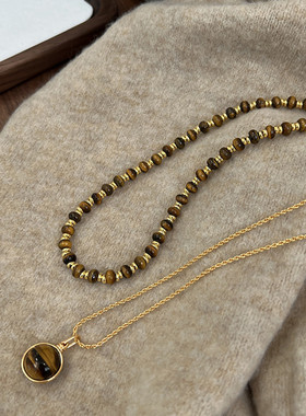 秋冬焦糖美拉德虎眼石串珠项链女时尚轻奢小众个性叠戴麻花毛衣链