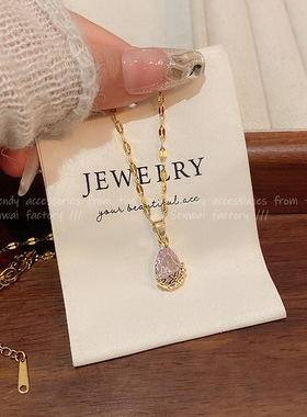 高级感锆石水滴吊坠项链女网红轻奢个性嘴唇链2025年新款气质