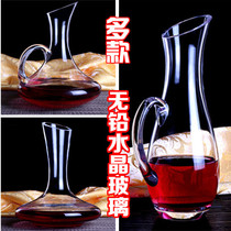 Permeable Lead-free Crystal Glass Red Wine Decanter Wine Decanter Wine Decanter Decanter Decanter Decanter Wine