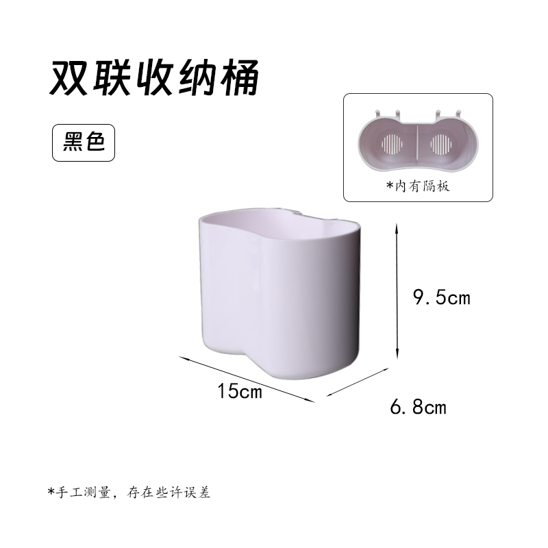 配件挂钩洞洞板书架用书架置物架桌面收纳书桌圆孔挂板免打孔挂钩-图2