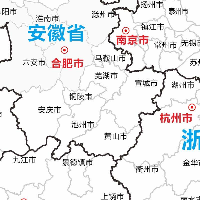 全新旅游打卡中国手绘地图地级市区分涂色填色旅行标记足迹记录