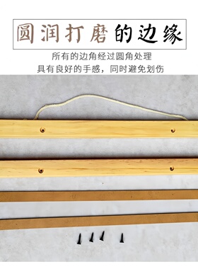 客厅挂重物品螺丝固定挂轴框