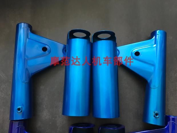 金城铃木AX100摩托车配件灯耳套筒 大灯支架 前减震套筒 外套管 - 图0