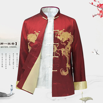 Middle Country Wind Mens Bright Face Red Long Sleeves Play Out of Loose Twin Dragon Play Pearl Dance Wedding Jacket and Tang Costume Jacket