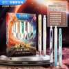 Dianshi space capsule six-person gift box gel pen press quick-drying double-bead space capsule children's day gift for students