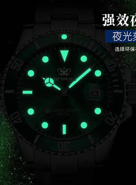 新款男士手表学生大盘防水日历夜光精钢表带Men's student watch