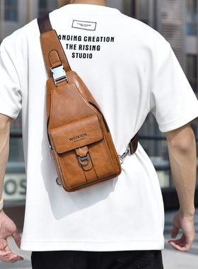 男士防泼水高级感斜挎胸包