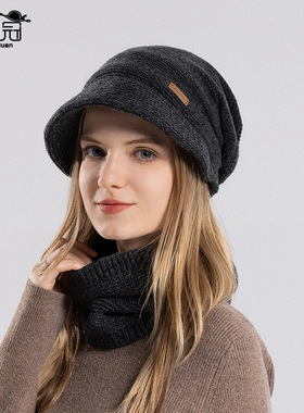 Women's winter anti-cold knitted hat with brim and ear flaps