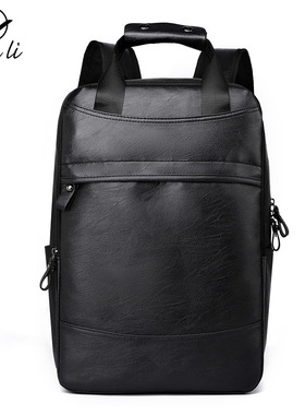 Men's Large Capacity Business Leather Laptop Bag Trendy Fash