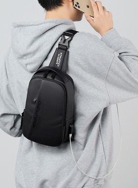 男士多功能斜挎胸包简约休闲
