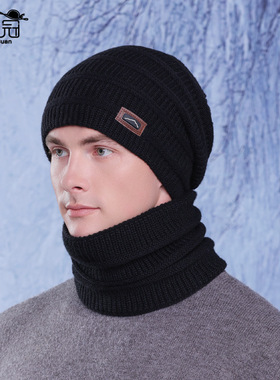 Winter outdoor fleece-lined warm ear-covering beanie and sca