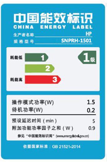 hp惠普3636彩色无线wifi a4打印机 嘉惠办公喷墨多功能一体机