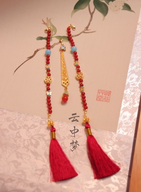 福宝汉服配饰原创镀真金长璎珞