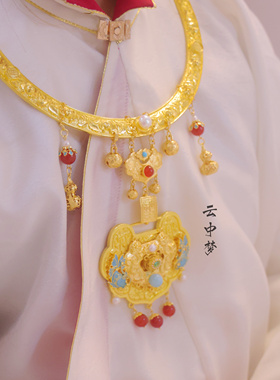 【如意心锁】璎珞项圈团购铜镀真金红玛瑙仿点翠 原创云中梦长歌