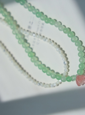 丹霞| 璎珞项链 飘花玛瑙 小葫芦银色仙气百搭配饰   云中梦长歌