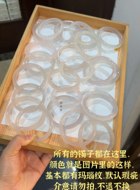 芙蕖荷花手镯 白月光手镯 福利价 天然材质 默认瑕疵
